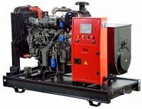 картинка Дизельный генератор Fubag DS 100 DA ES компании Нова Механика